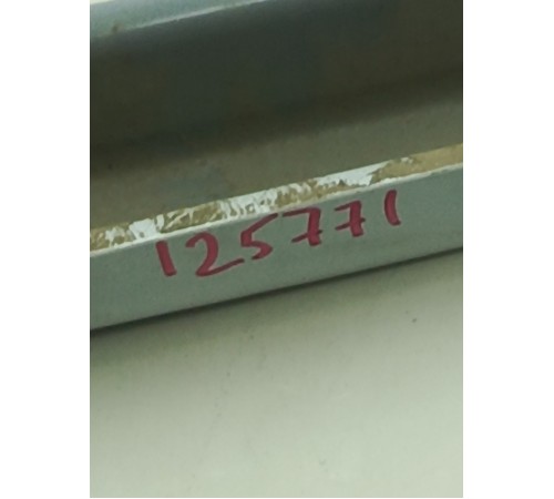 Усилитель заднего бампера