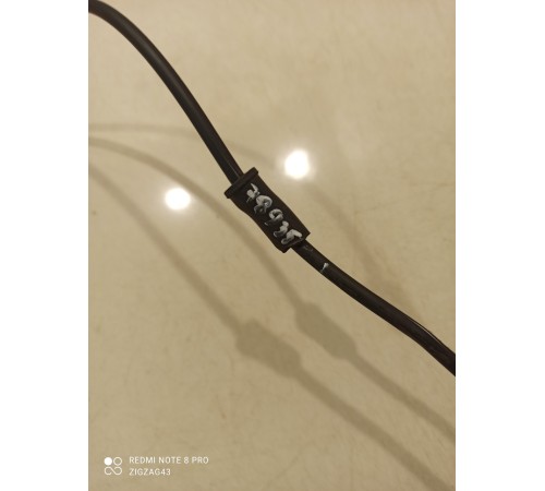 Трос открывания капота