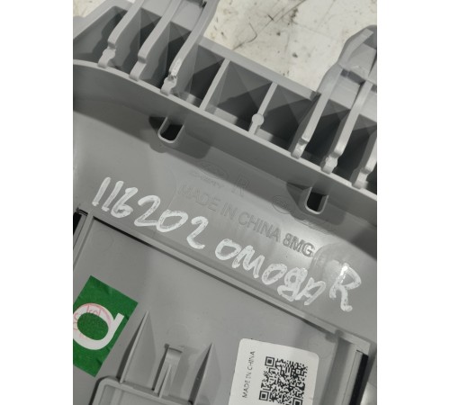 Обшивка стойки правая верхняя