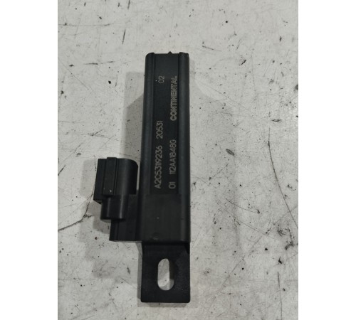 Антенна (модуль)