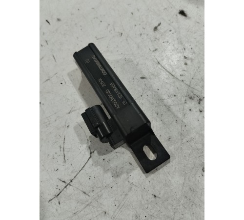 Антенна (модуль)