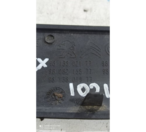 Накладка торпедо декоративная