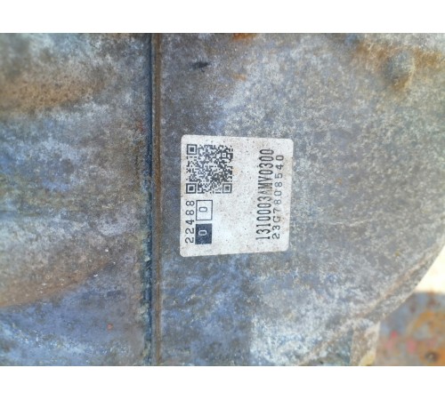 Корбка передач АКПП