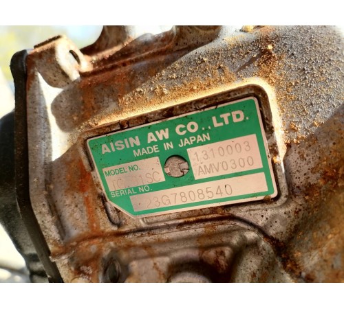 Корбка передач АКПП