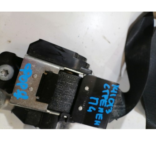 Ремень безопасности передний левый