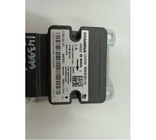 Блок управления AIRBAG