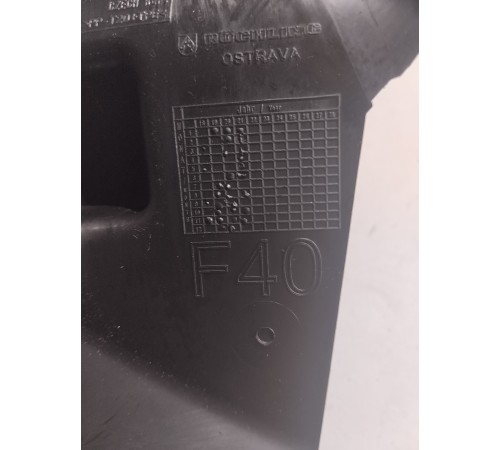 Воздуховод (правый)