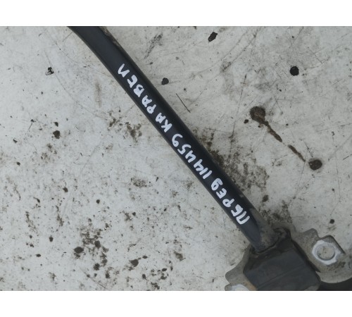 Стабилизатор поперечной устойчивости передний