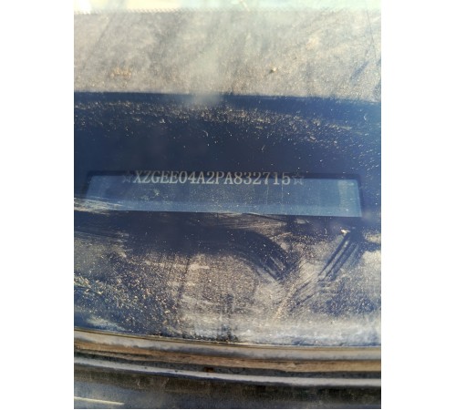 Кузов с документами