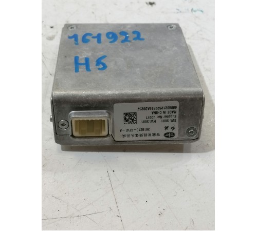 Камера передняя под лобовое