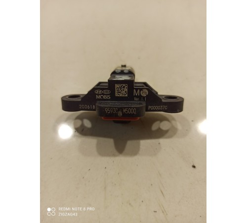 Датчик удара