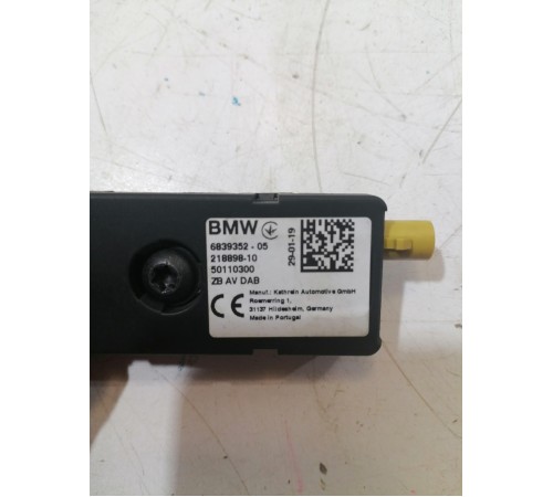 Усилитель антенны