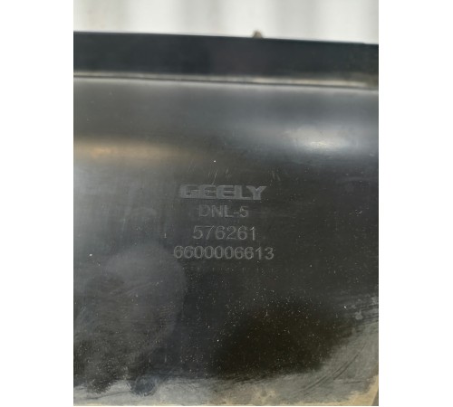 Воздухозаборник 