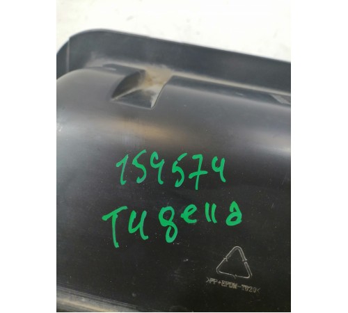 Воздухозаборник 