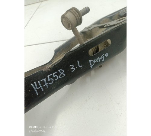 Рычаг подвески задний левый нижний