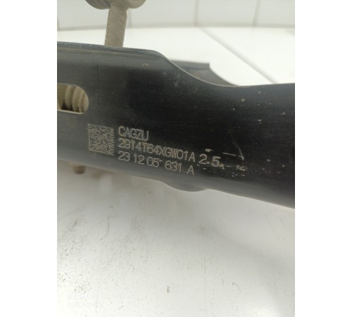 Рычаг подвески задний левый нижний