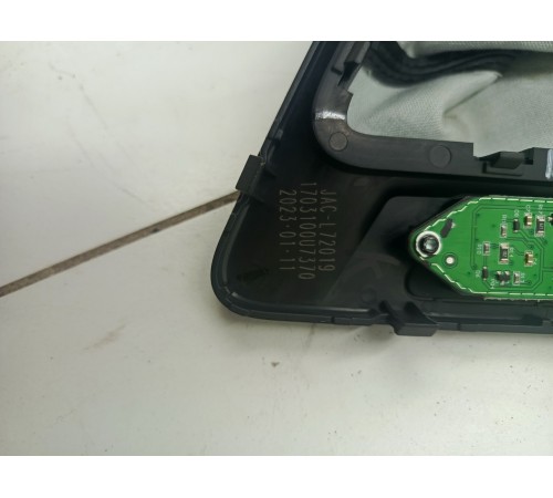 Накладка на кулисы