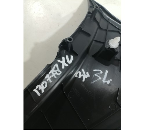 Накладка порога задняя левая