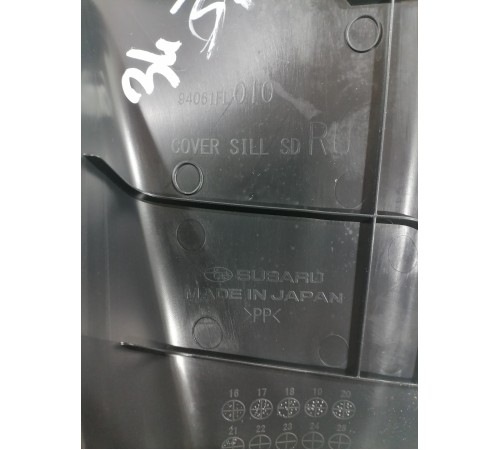 Накладка порога задняя левая