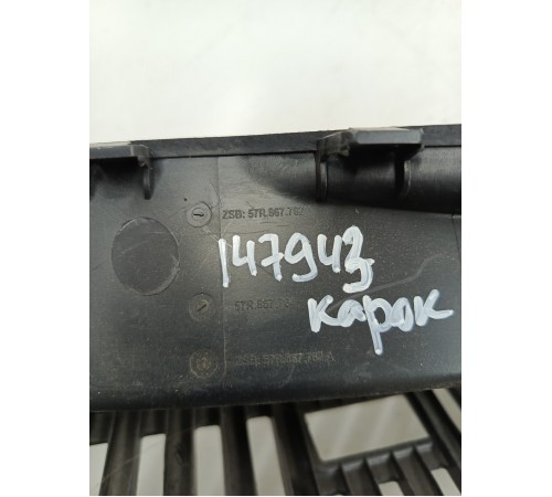 Держатель задней полки правый