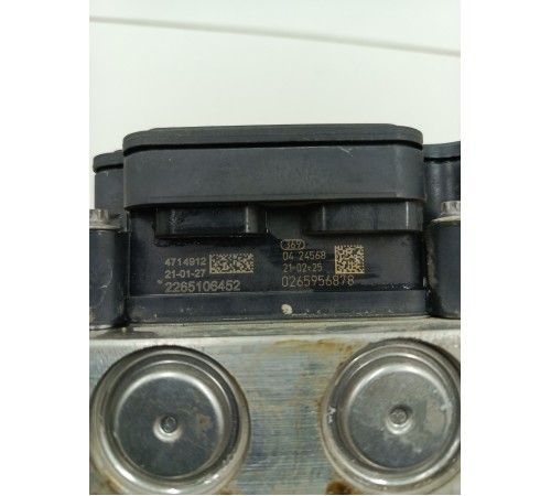 Блок ABS (насос)