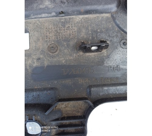 Защита днища(правая)