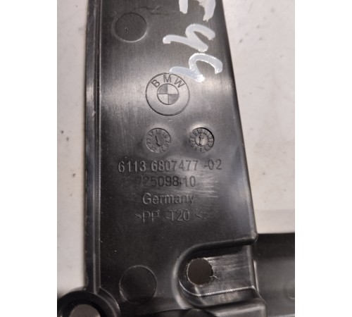 Кронштейн(крепление) кузова