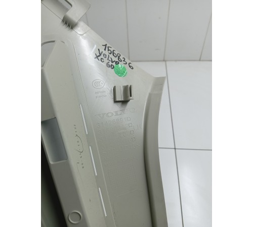 Обшивка задней стойки левая