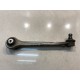 Рычаг подвески (передний,врехний,правый)