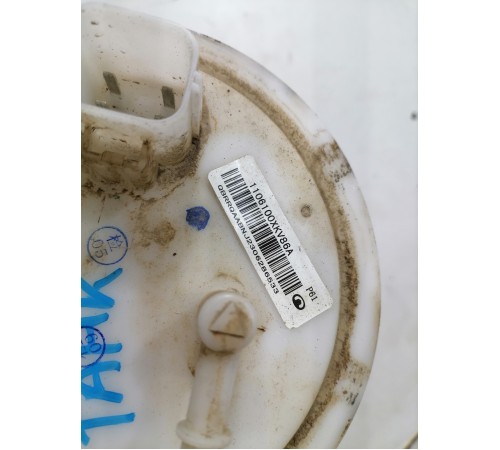 Насос топливный