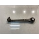 Рычаг подвески (передний,врехний,правый)