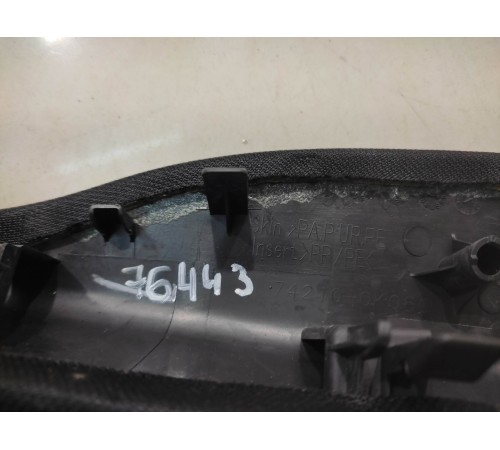 Подлокотник двери(передний правый)