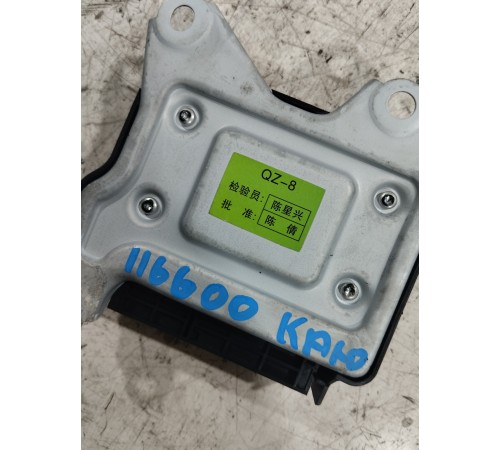 Блок управления AIRBAG