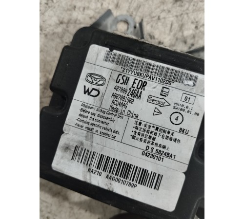 Блок управления AIRBAG