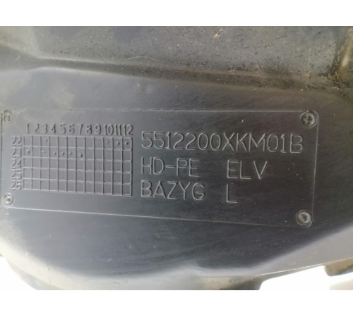 Подкрылок передний левый, локер