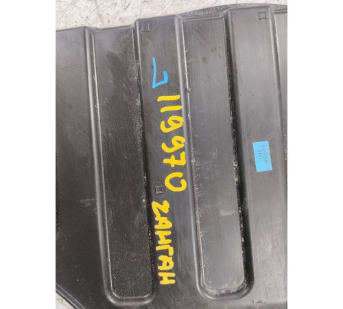 Защита антигравийная левая