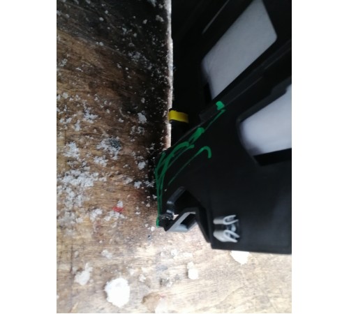 Центральная консоль с подлокотником