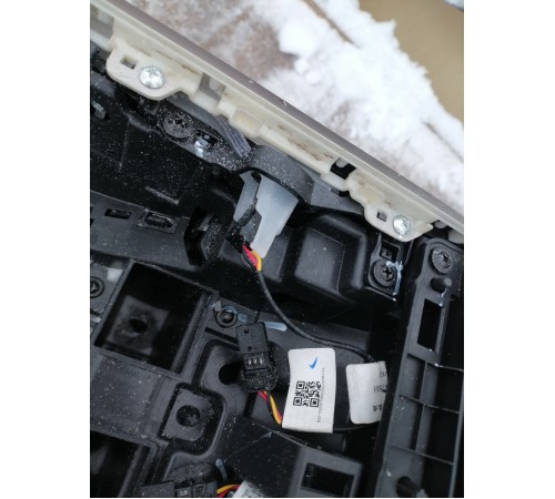 Центральная консоль с подлокотником