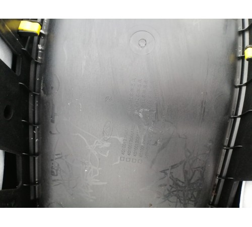 Центральная консоль с подлокотником