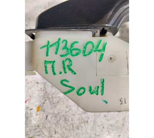 Ручка двери передняя правая внешняя