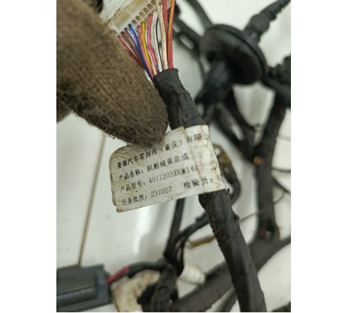 Электропроводка подкапотная с блоком предохранителей