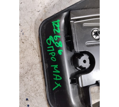 Кожух рулевой колонки нижний