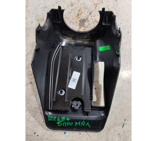 Кожух рулевой колонки нижний