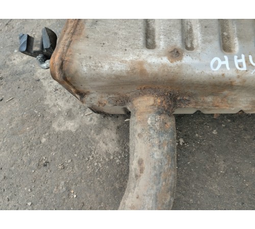 Глушитель задняя часть