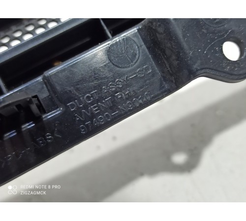 дифлектор центральный