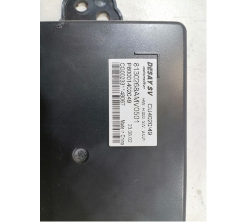 Блок управления кондиционером