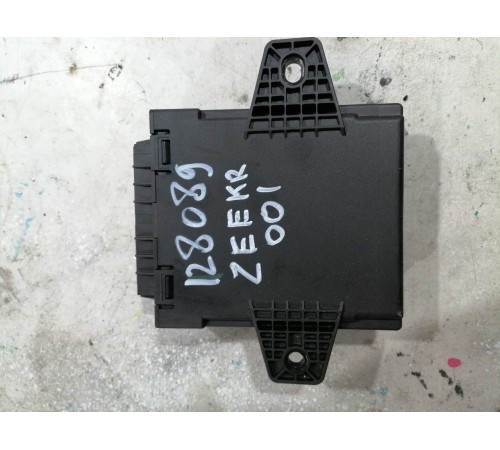 Блок управления