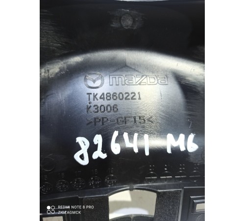 Накладка рулевой колонки верхняя