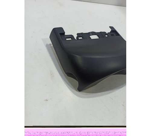 Накладка рулевой колонки верхняя