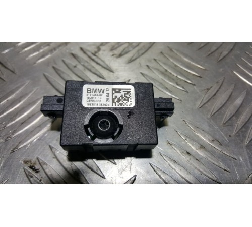 Блок электронный